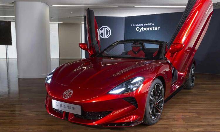 MG Motor allo IAA Mobility 2023 di Monaco