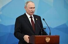 https://www.adnkronos.com/resources/0286-19386e475367-dfb669be54b3-1000/format/medium/putin_45_afp.jpeg