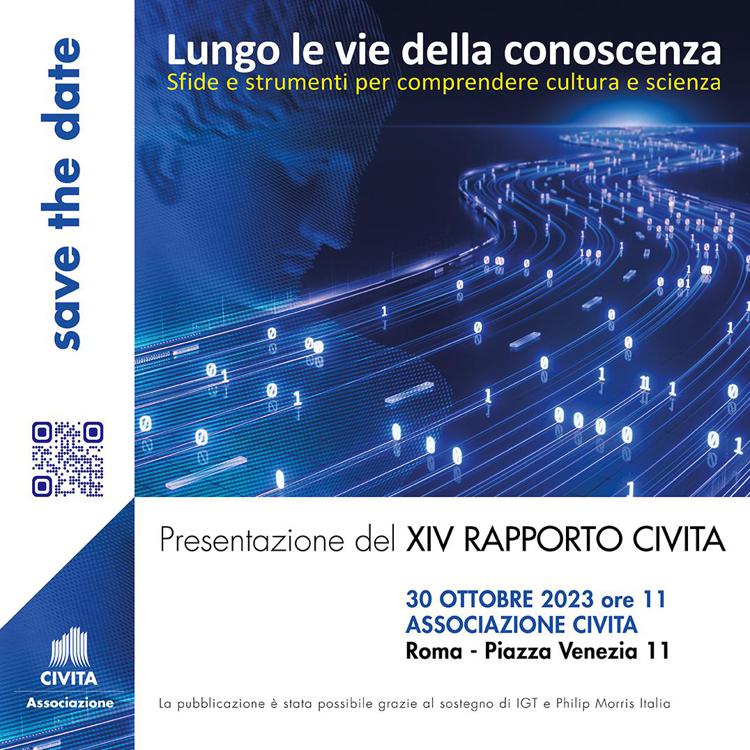 Presentazione del XIV Rapporto Civita - Segui la diretta dalle ore 11