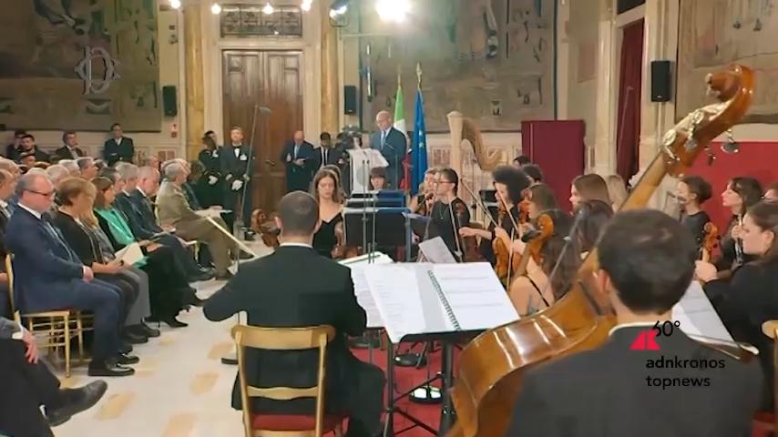 “Unutmamak için tarihi dinlemek” Anma Günü'ne saygı konseri