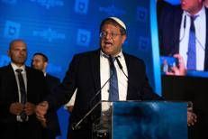 Ben Gvir - Fotogramma