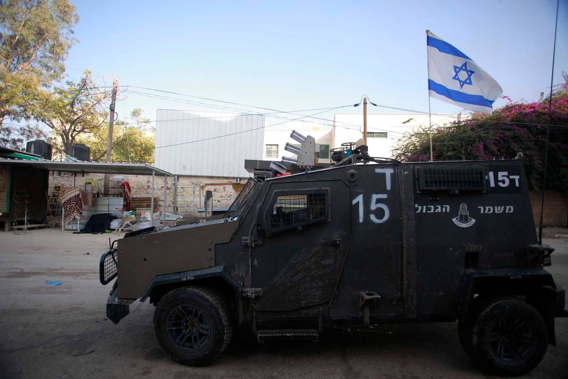 israele sventa israele sventa