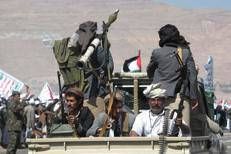 Miliziani Houthi nello Yemen - Ipa