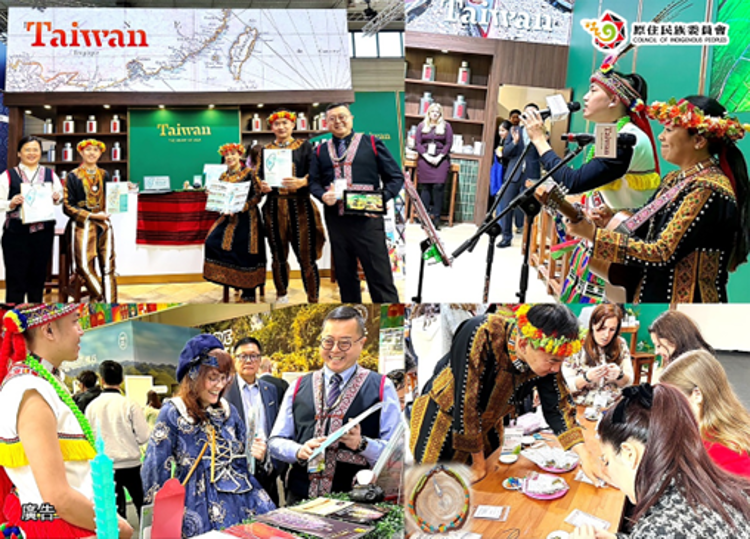 Experience Taiwan's indigenous music and dance performances, as well as Paiwan glass bead crafting