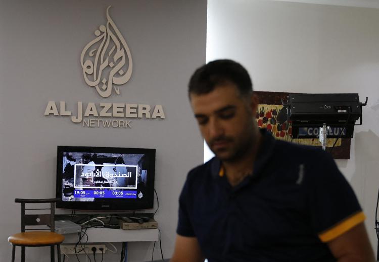 al Jazeera - (Afp)