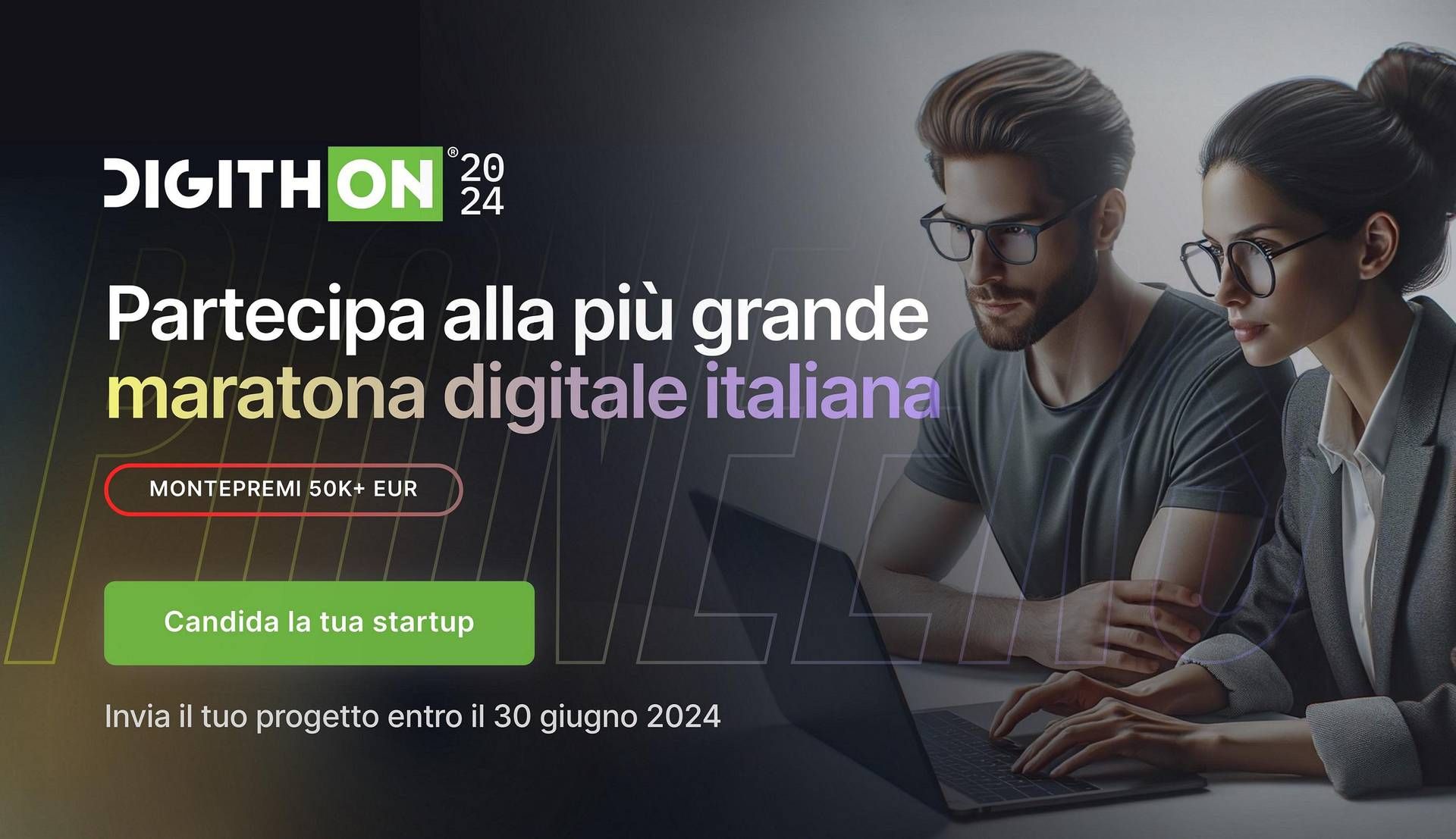 Digithon 2024, 30 Haziran'a kadar 100 startup için fikir çağrısı sürüyor