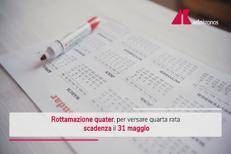 Rottamazione quater in scadenza, cosa c'è da sapere