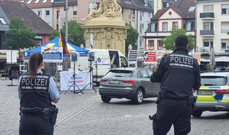 Piazza Mannheim (Afp)