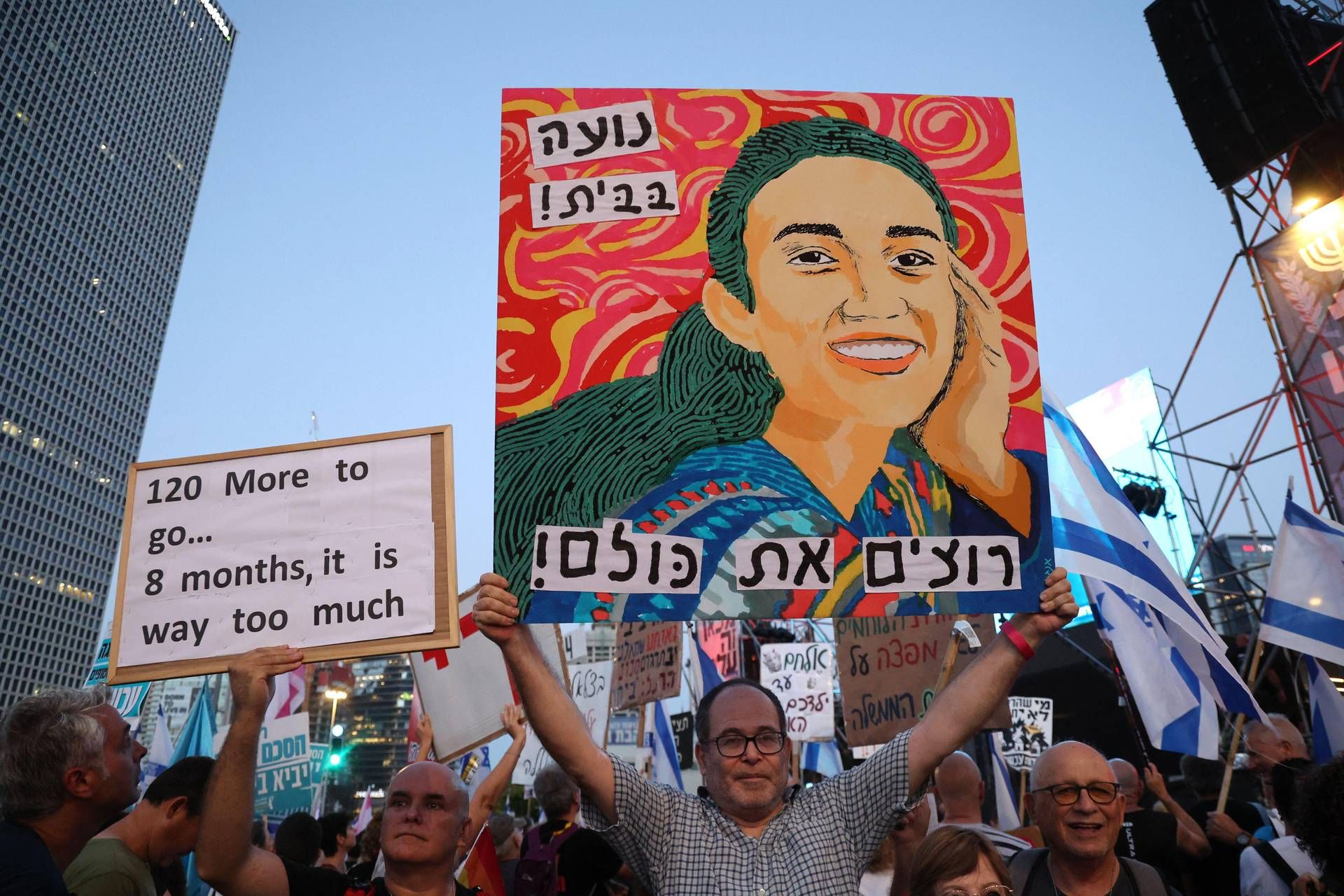 Ostaggi liberati a Gaza - chi sono: tra i 4 anche Noa - Hamas: Uccisi 210 palestinesi nel blitz