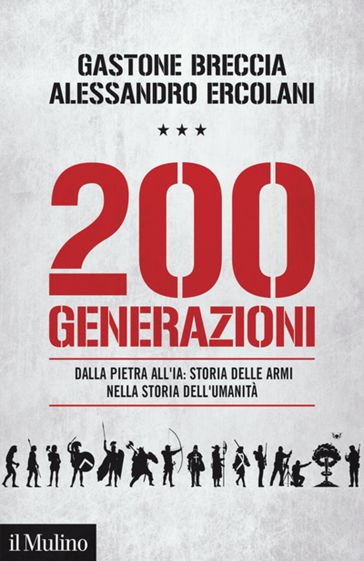 Dalla pietra all'Ia, la storia delle armi in '200 generazioni' di Breccia ed Ercolani