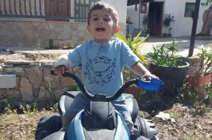 bari scomparso bari scomparso