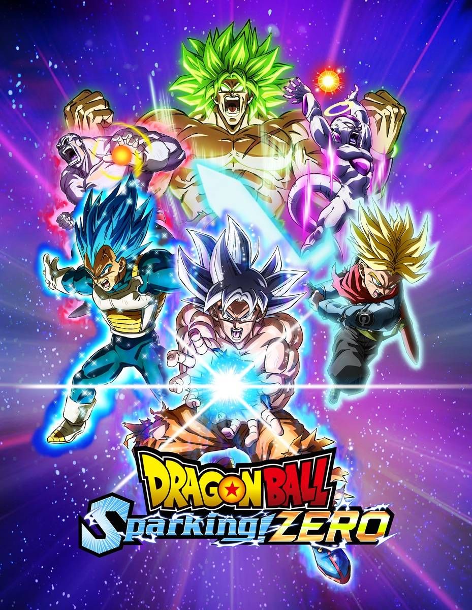 dbsz key art