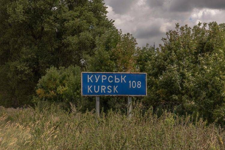Kursk, Russia abbatte drone ucraino: fiamme in sito nucleare