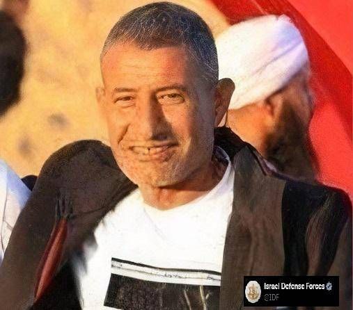 gaza forze gaza forze