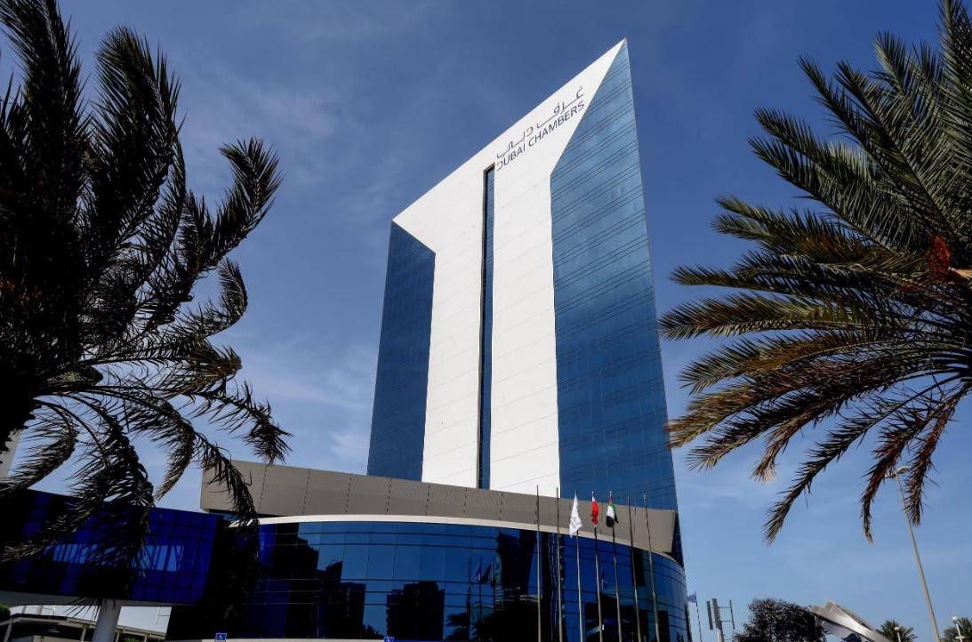 Dubai Chamber of Digital Economy promotes digital start-up ecosystem in the emirate