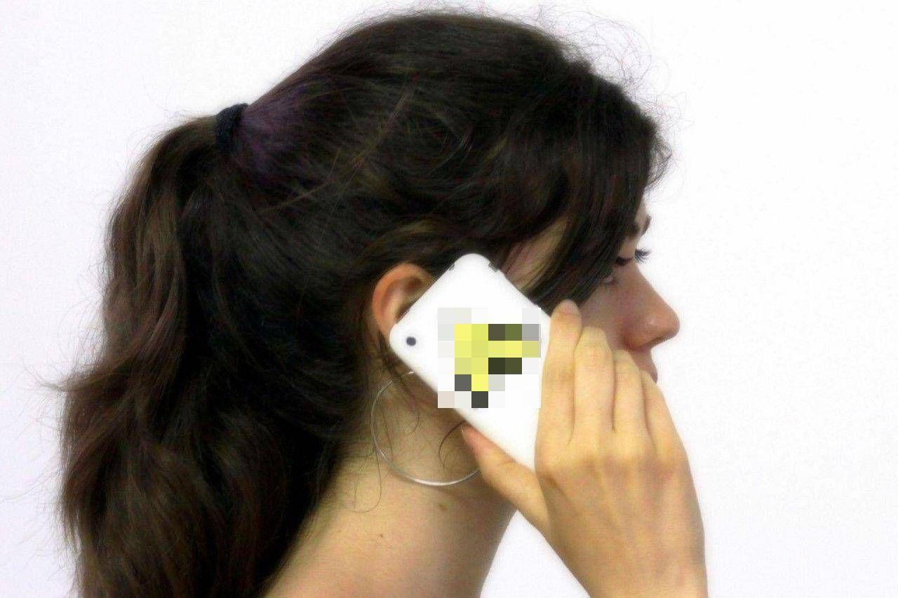 cellulari sono cellulari sono