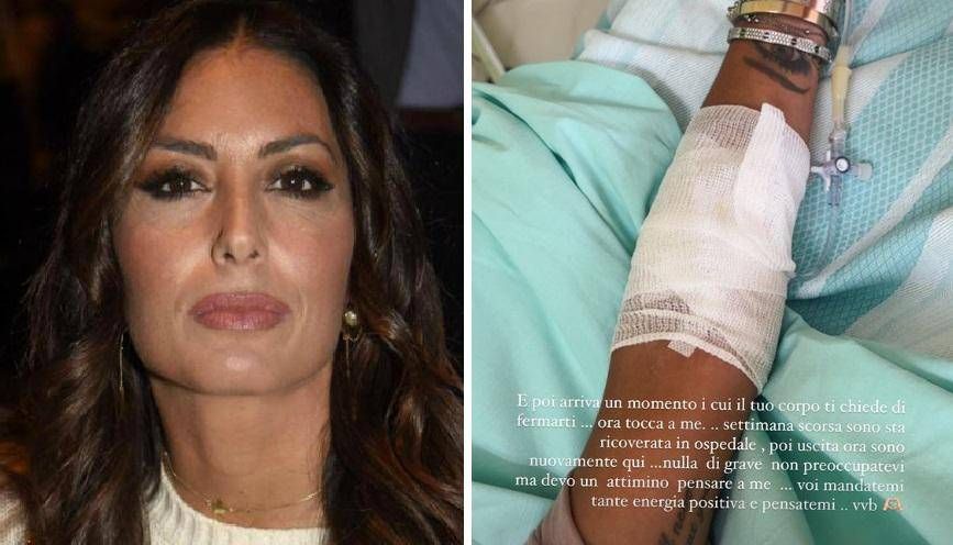 elisabetta gregoraci elisabetta gregoraci