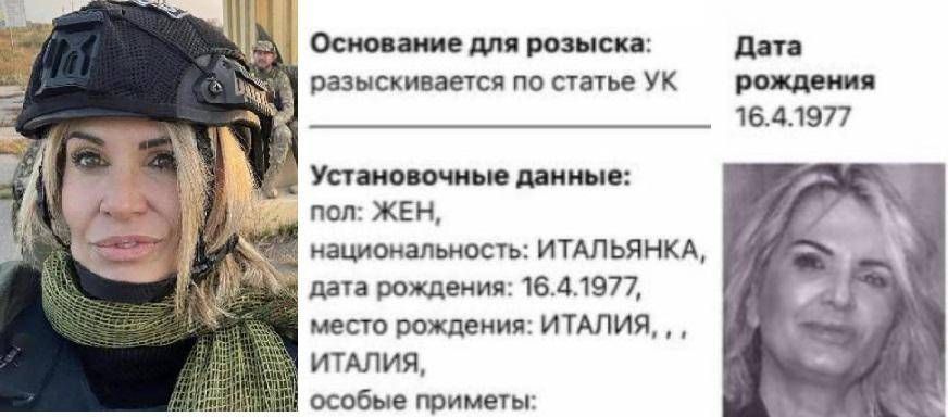 stefania battistini stefania battistini