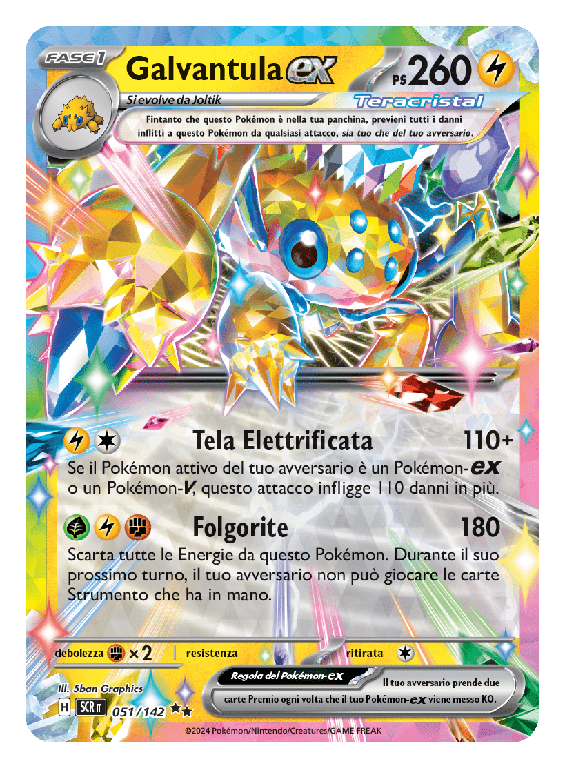 新しいポケモンTCG拡張パック「スカーレットとバイオレット」が登場