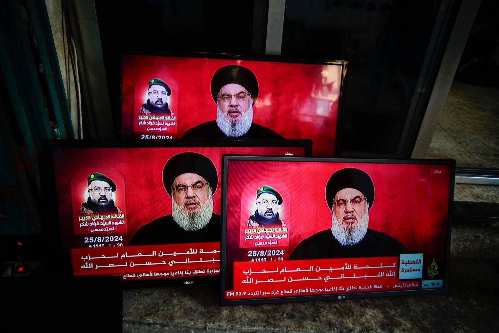 nasrallah israele nasrallah israele