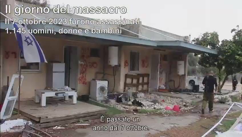 ハマステロ攻撃から一年後のドキュメンタリー「イスラエルの声」