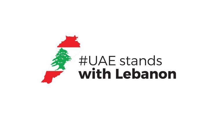 Mo: Emirati lanciano campagna di solidarietà per popolo libanese