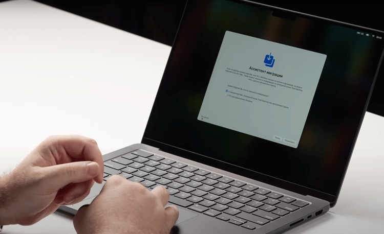Unboxing proibito, il Macbook Pro M4 in 