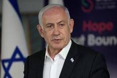 https://www.adnkronos.com/resources/0292-1c0e0d25cc8c-7686ad1f0b97-1000/format/medium/netanyahu_new_pp_afp.jpeg