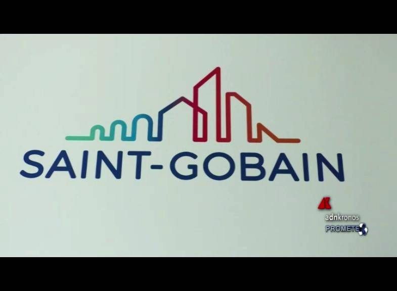 Saint-Gobain sürdürülebilirlik adına yeni fotovoltaik parkın açılışını yapıyor