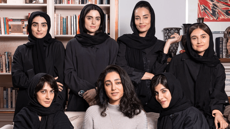Il cast di 'Leggere Lolila a Teheran'