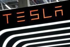 Logo Tesla - (Ipa)