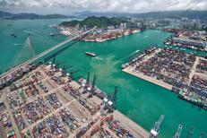 The theme of Hong Kong Maritime Week 2024 is 