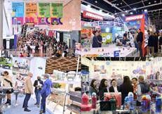 HKTDC to Create Boundless Business Opportunities with Three Major Trade Fairs for Toy, Baby Products, and Stationery in Early January 2025