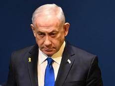 Benjamin Netanyahu 