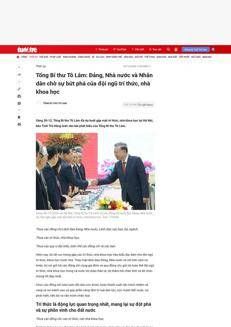 Vietnam: Tô Lâm incontra intellettuali e scienziati a Hanoi per celebrare i contributi al progresso nazionale