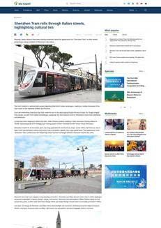 China: Shenzhen Tram Enchants the Streets of Milan and Florence