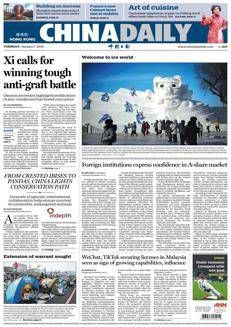 Cina: Collaborazione internazionale per la conservazione della biodiversità