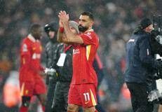 Salah