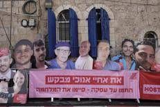 Scambio di ostaggi Hamas-Israele, le ipotesi - Ascolta