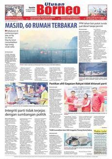 Malesia: Gagasan Rakyat intensifica il monitoraggio dei membri per prevenire tradimenti politici
