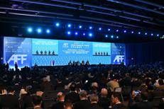 The Asian Financial Forum draws 3600-plus policymakers and business leaders from over 50 countries and regions