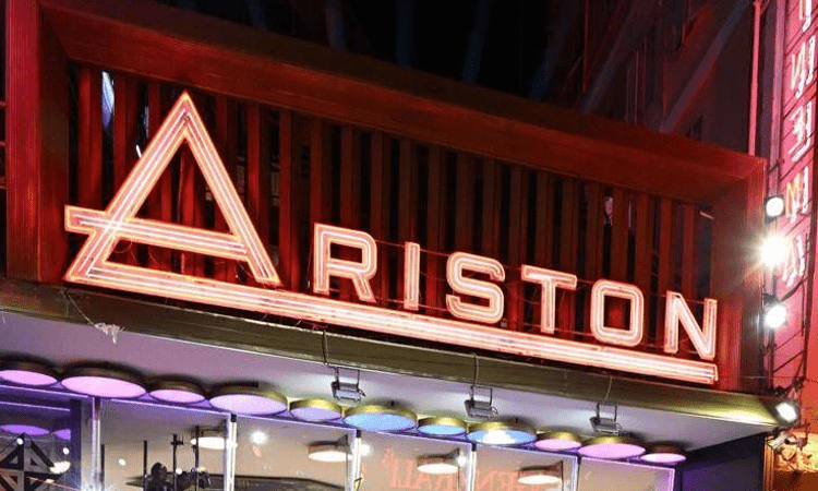 Teatro Ariston, Festival di Sanremo