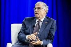 Bill Gates - Fotogramma