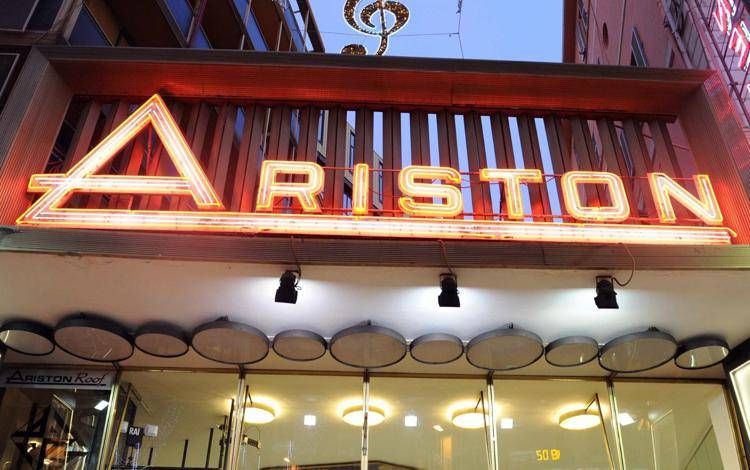 L'ingresso del teatro Ariston dove si svolge il festival di Sanremo - Fotogramma