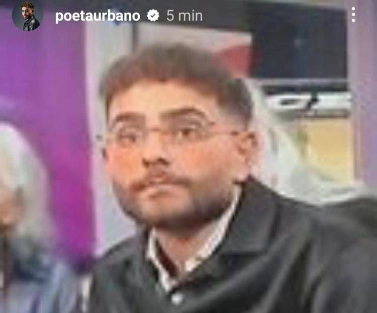 Rocco Hunt al Dopofestival di Sanremo 2025