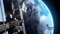 Venezia, il report di Bcg e Vsf vede nel Veneto il futuro della space economy italiana