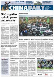 Cina: Wang Yi invita il G20 a difendere la pace e il multilateralismo