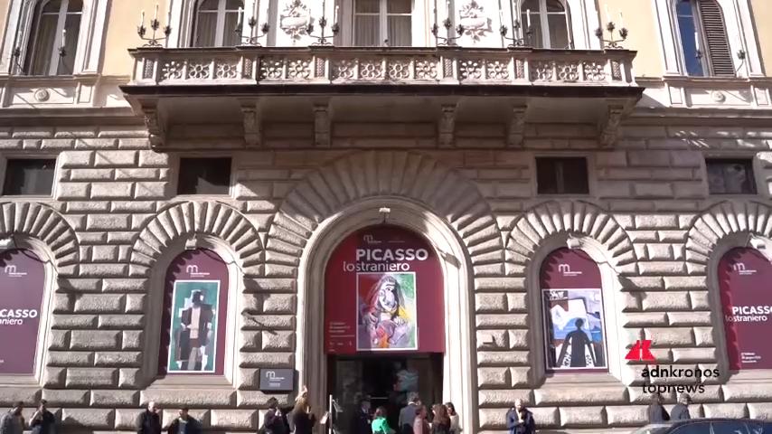 BPER BANCA'nın desteğiyle Roma'da kaçırılamaz bir sergi