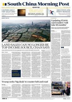 Cina: Trump cerca di contrastare l'iniziativa Belt and Road di Pechino