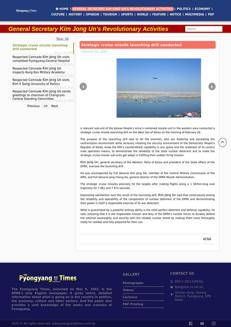 North Korea conducts strategic cruise missile launch drill